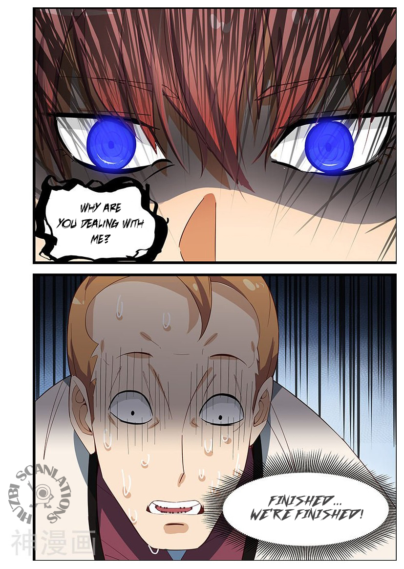 The Treasured Sakura Tome Chapter 103 - page 9