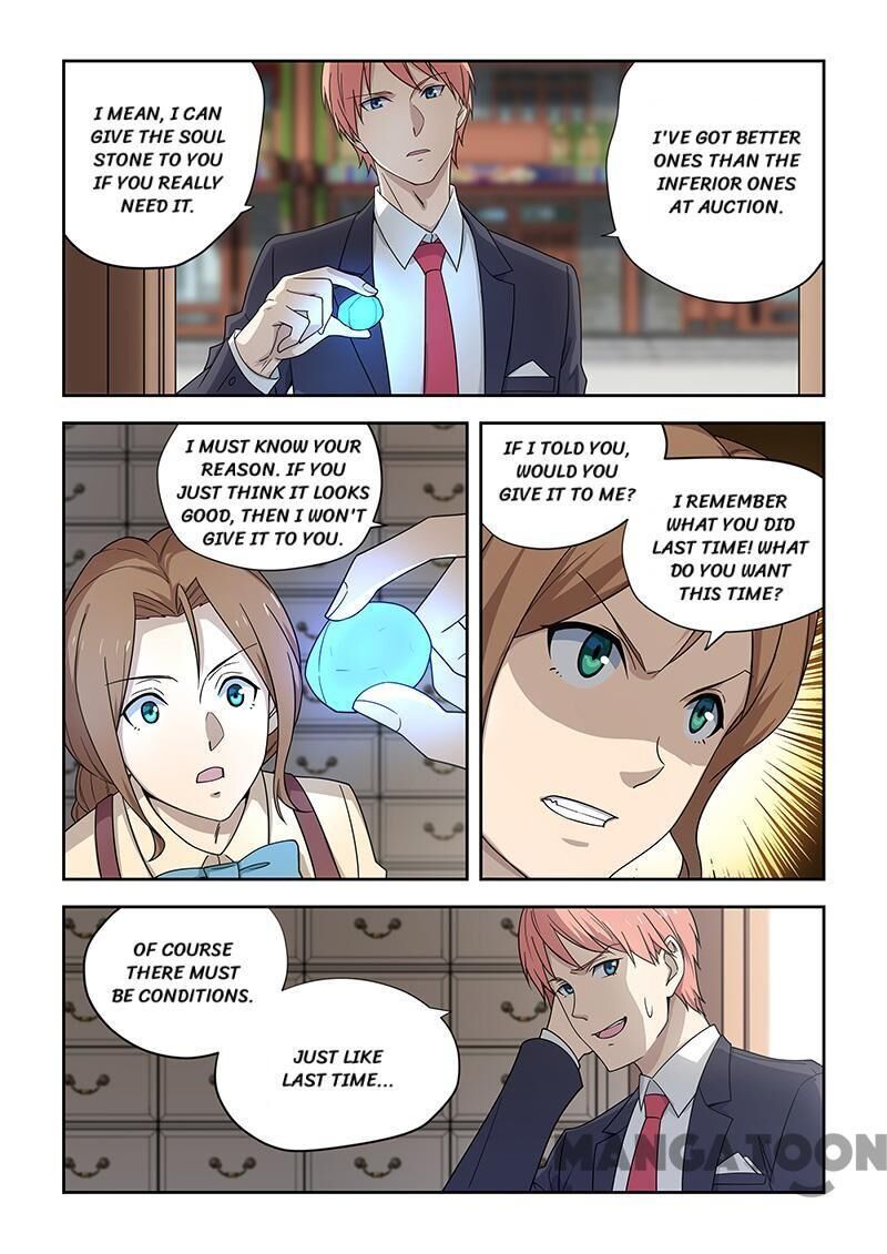 The Treasured Sakura Tome Chapter 178 - page 4
