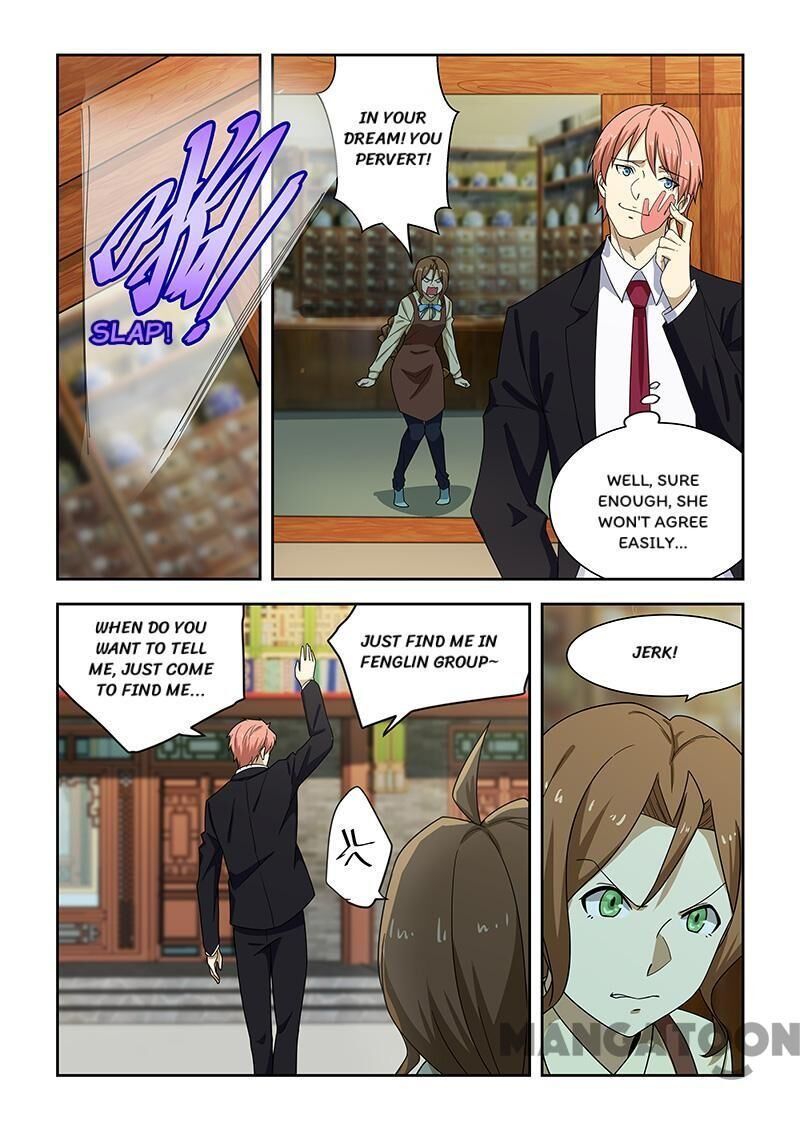 The Treasured Sakura Tome Chapter 178 - page 5