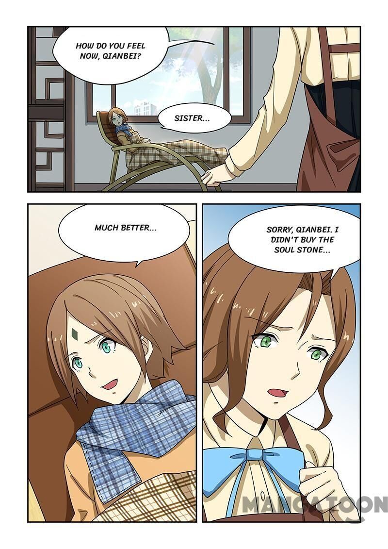 The Treasured Sakura Tome Chapter 178 - page 7