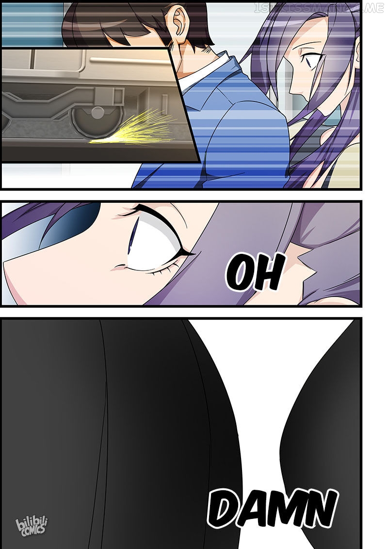 The Treasured Sakura Tome Chapter 122 - page 4