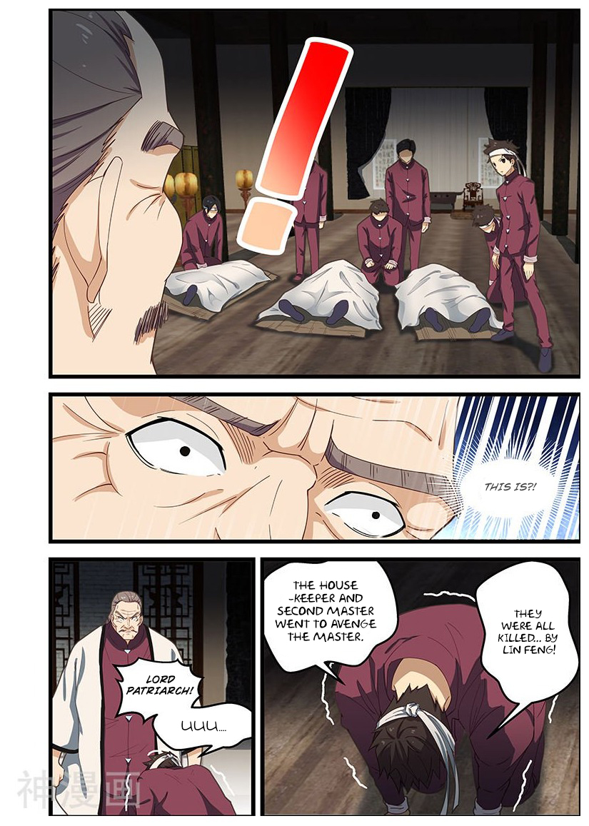 The Treasured Sakura Tome Chapter 105 - page 5