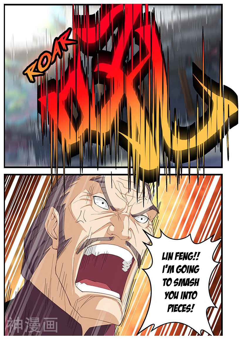The Treasured Sakura Tome Chapter 105 - page 6