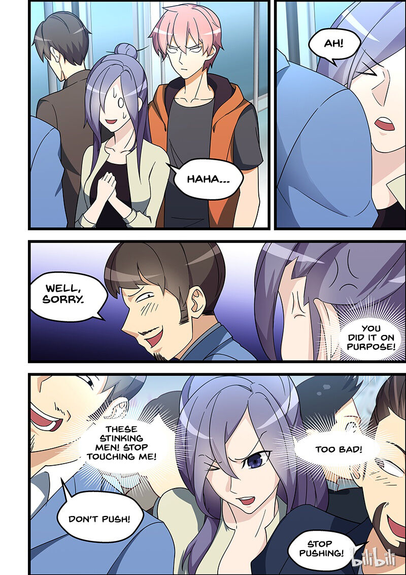 The Treasured Sakura Tome Chapter 123 - page 2
