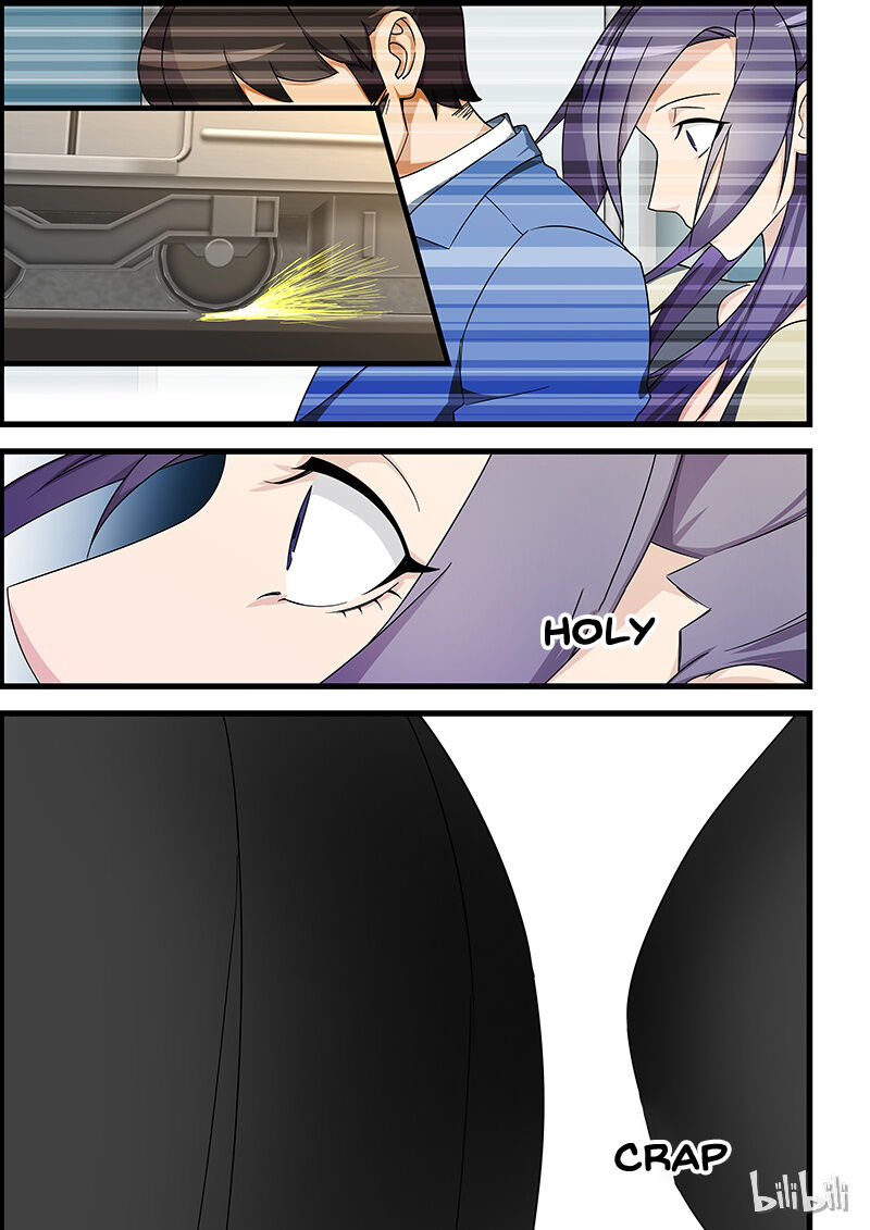 The Treasured Sakura Tome Chapter 123 - page 5