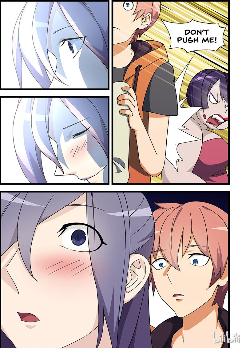 The Treasured Sakura Tome Chapter 123 - page 7