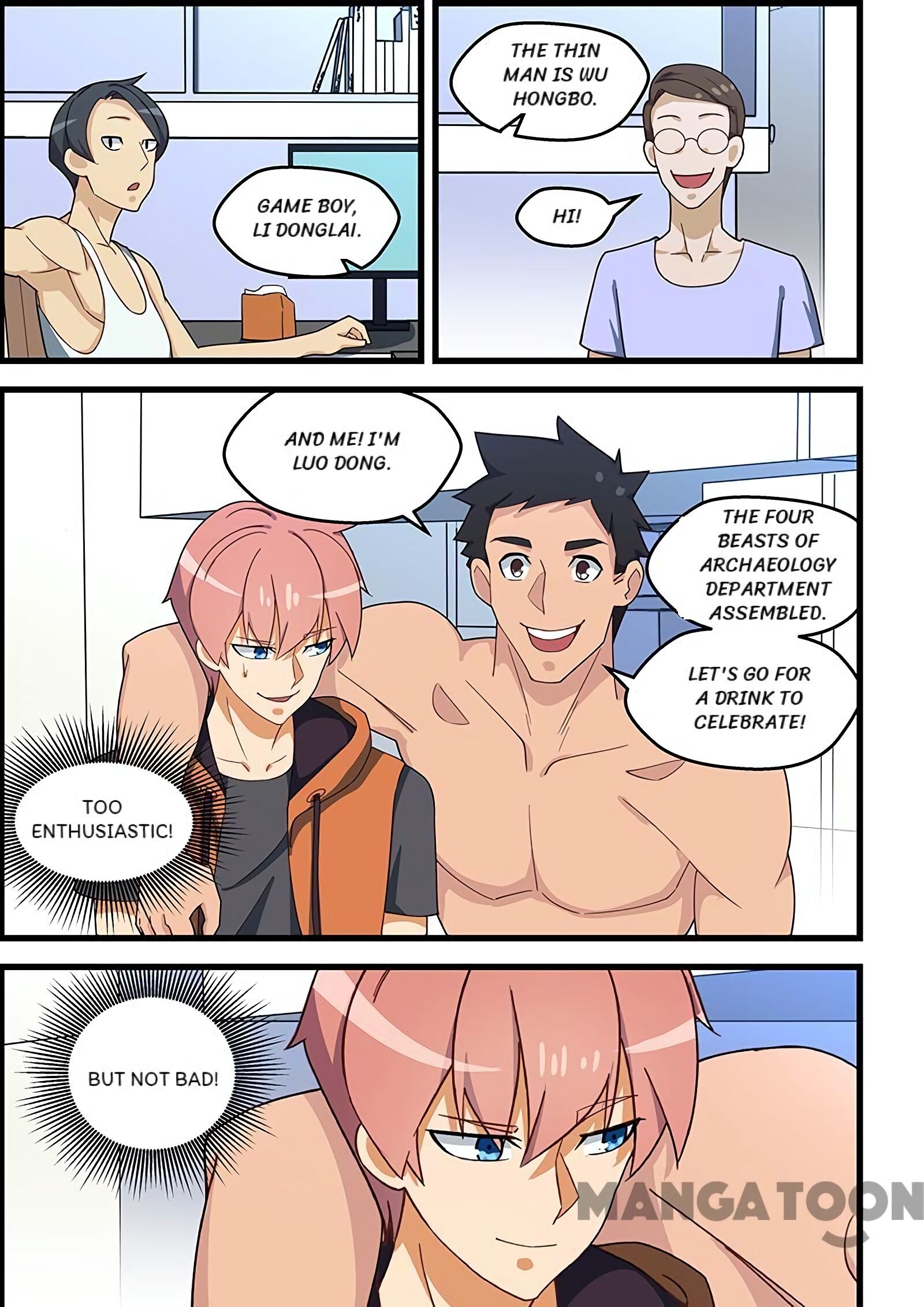 The Treasured Sakura Tome Chapter 124 - page 5