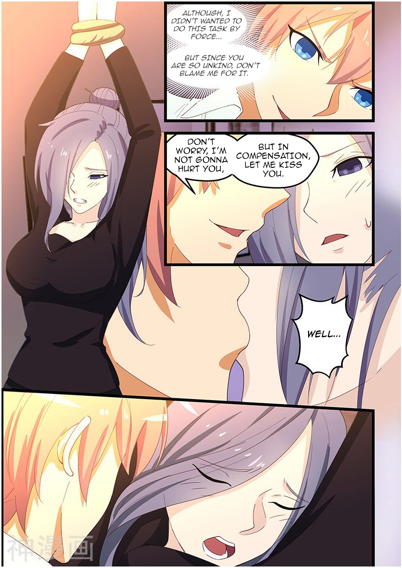 The Treasured Sakura Tome Chapter 107 - page 8