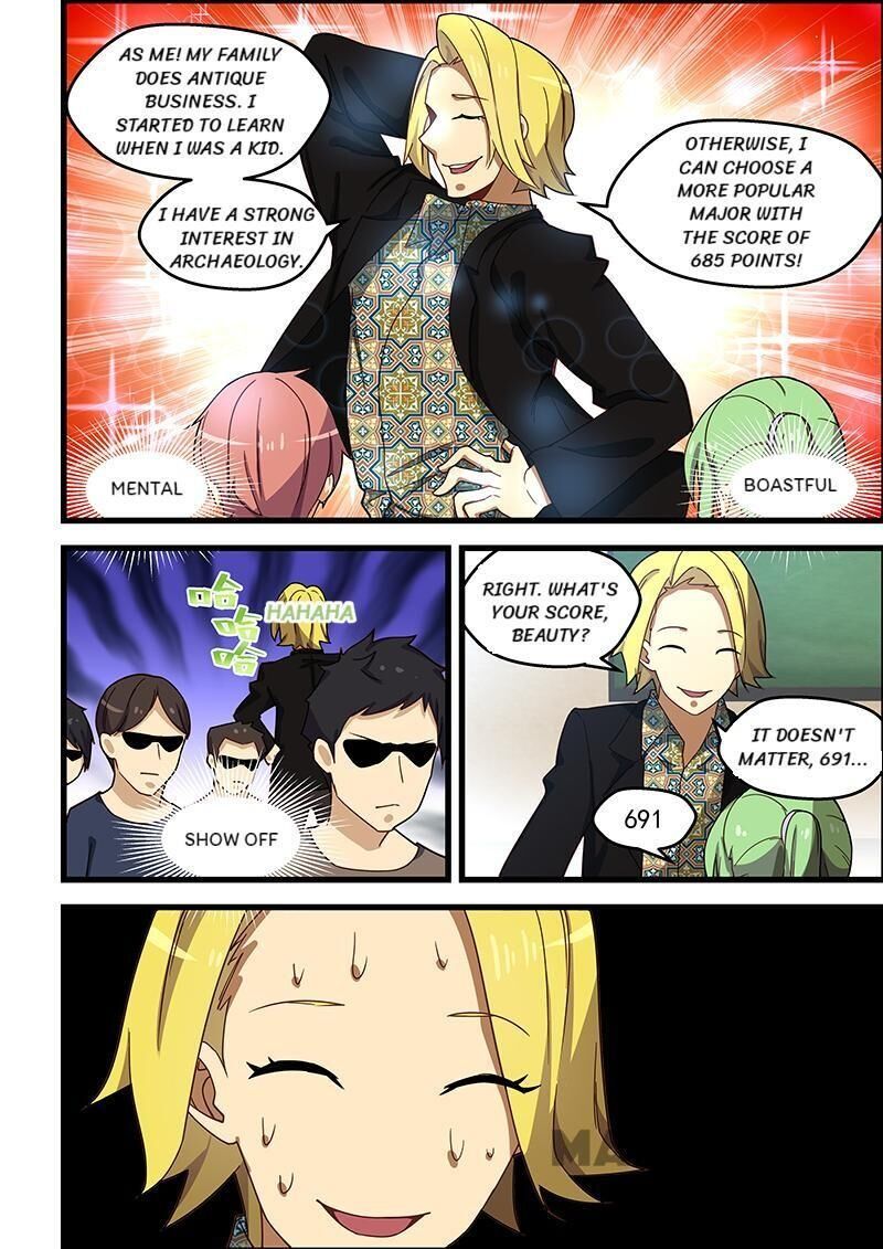 The Treasured Sakura Tome Chapter 125 - page 6