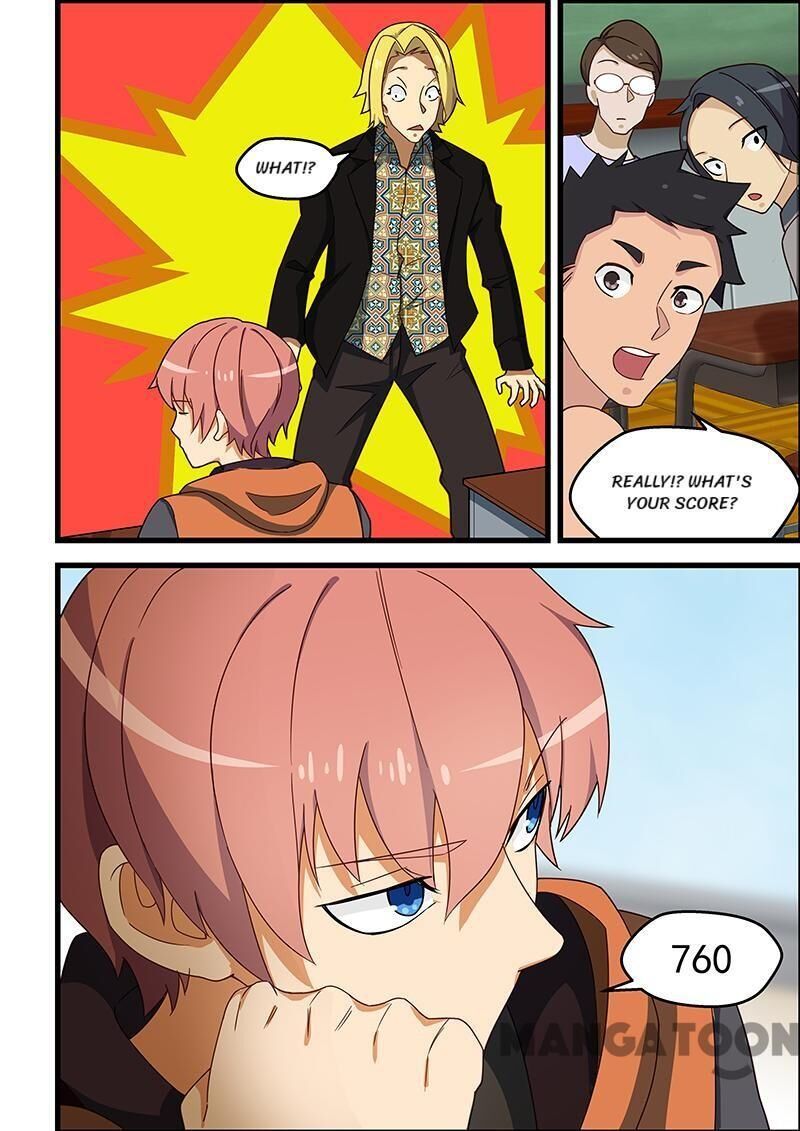 The Treasured Sakura Tome Chapter 125 - page 8