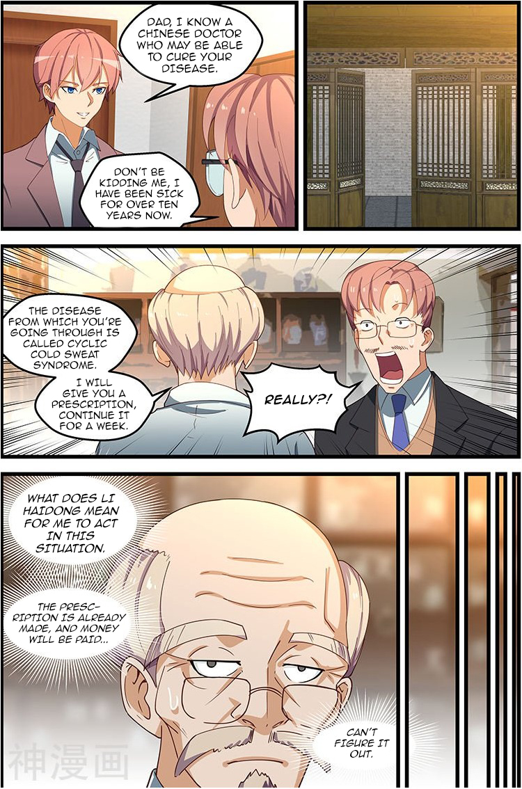 The Treasured Sakura Tome Chapter 108 - page 4