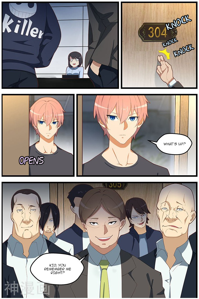 The Treasured Sakura Tome Chapter 110 - page 4