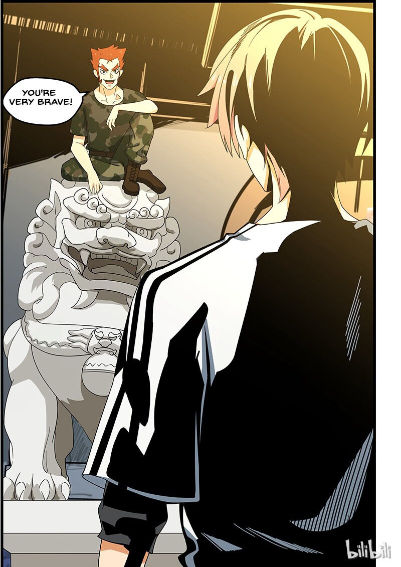 The Treasured Sakura Tome Chapter 128 - page 10