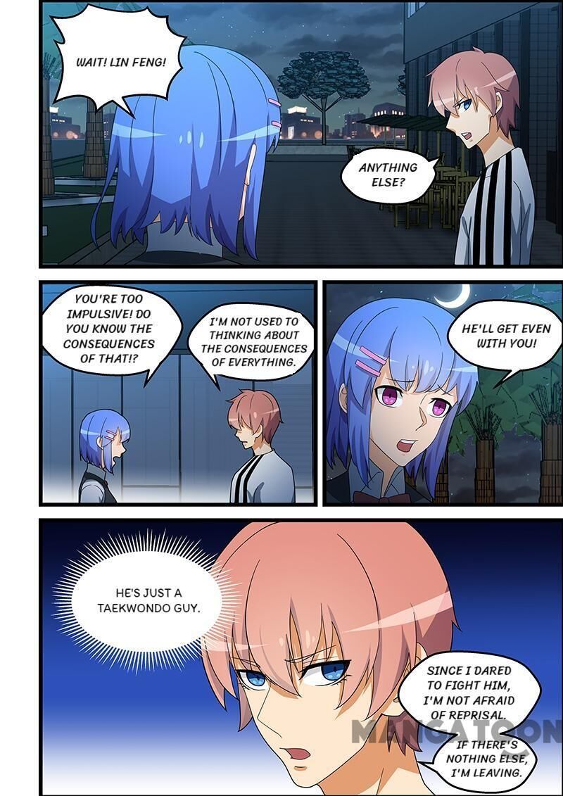 The Treasured Sakura Tome Chapter 139 - page 8