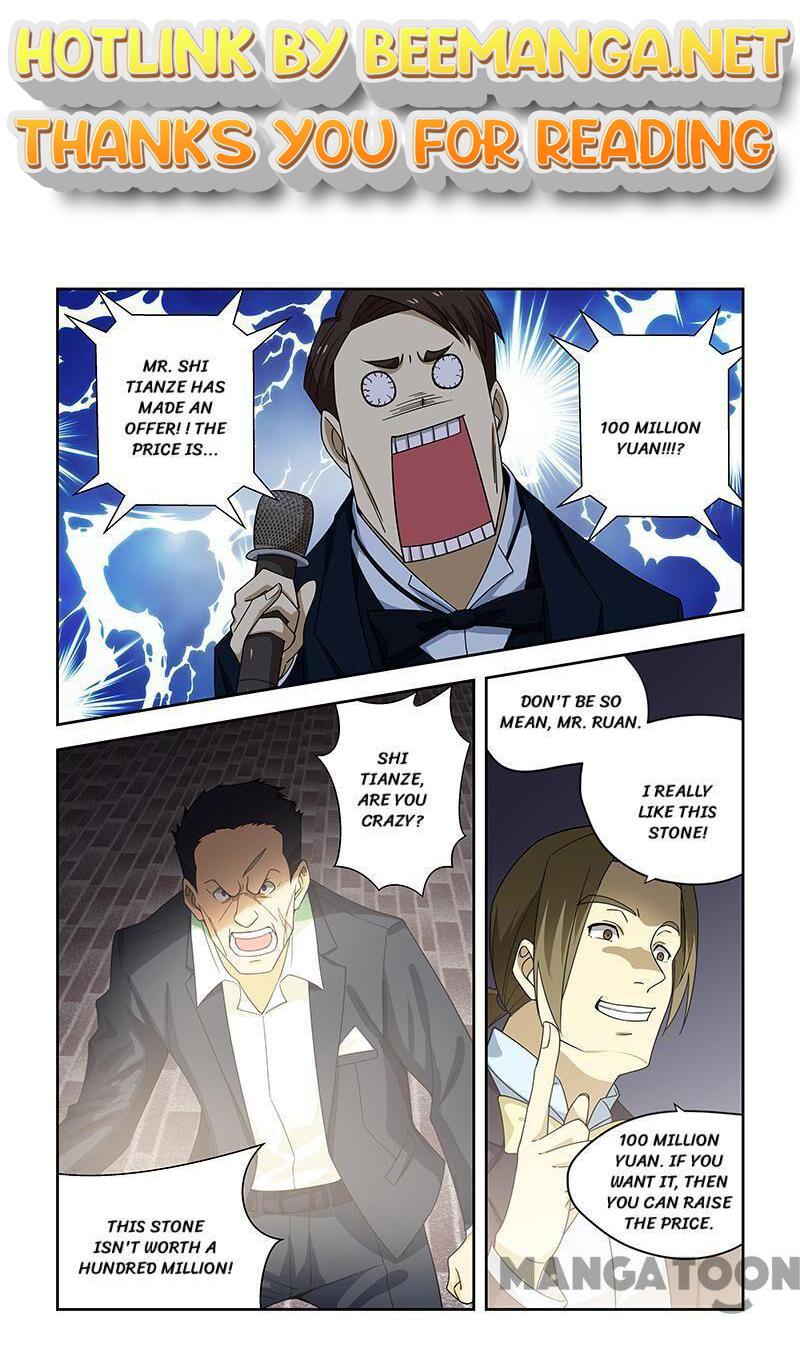 The Treasured Sakura Tome Chapter 175 - page 1