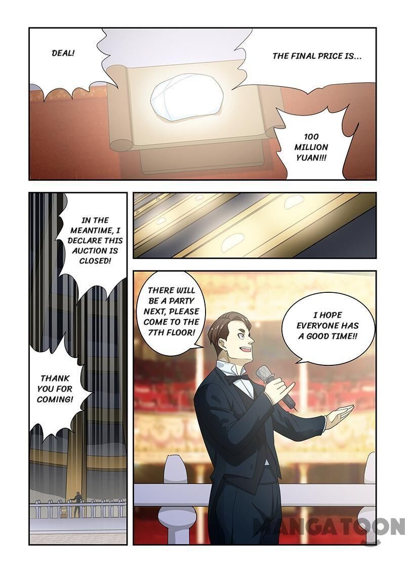 The Treasured Sakura Tome Chapter 175 - page 3