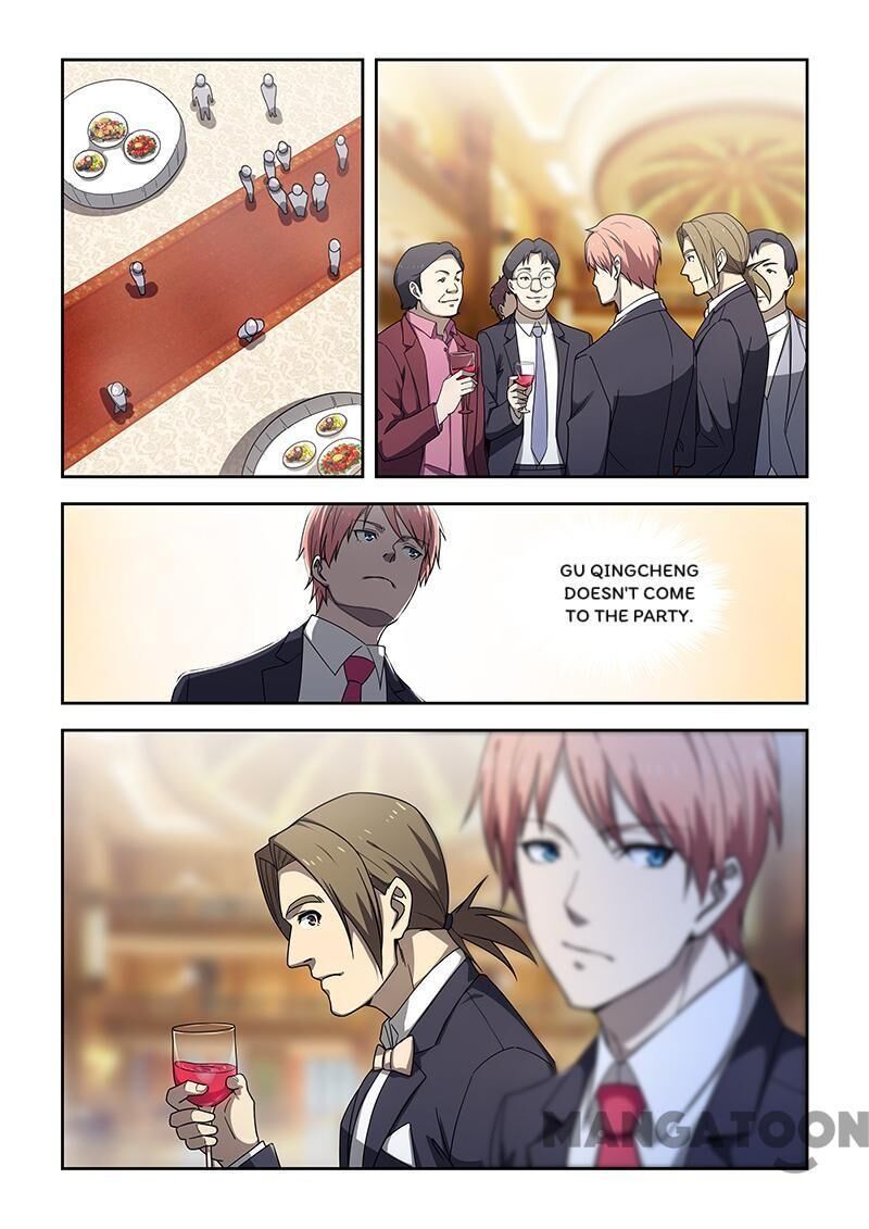 The Treasured Sakura Tome Chapter 175 - page 5