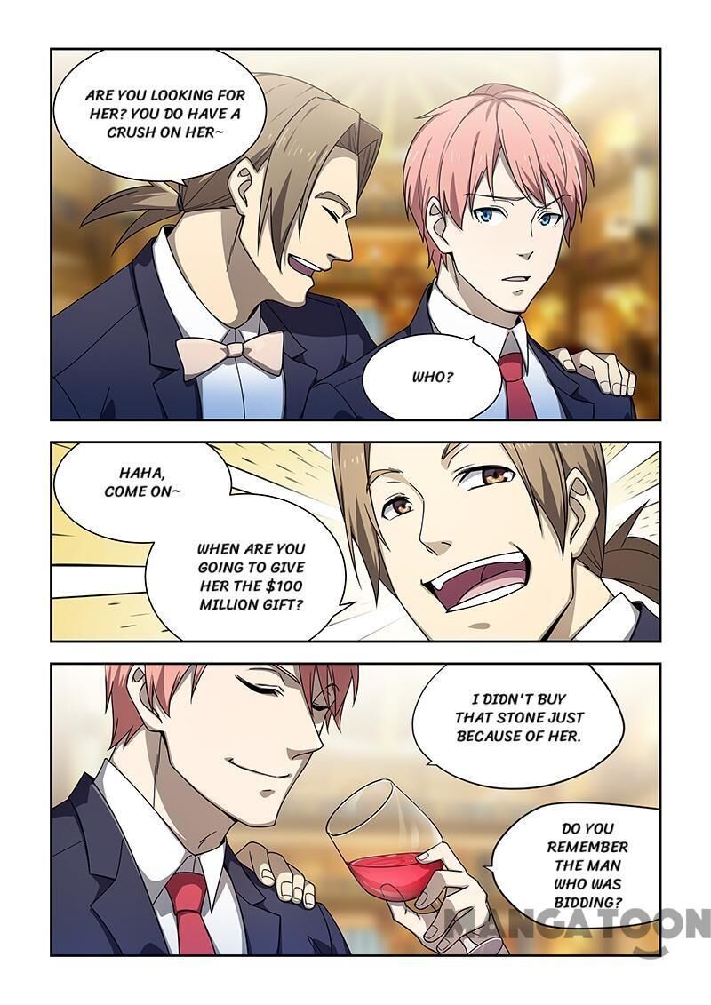 The Treasured Sakura Tome Chapter 175 - page 6