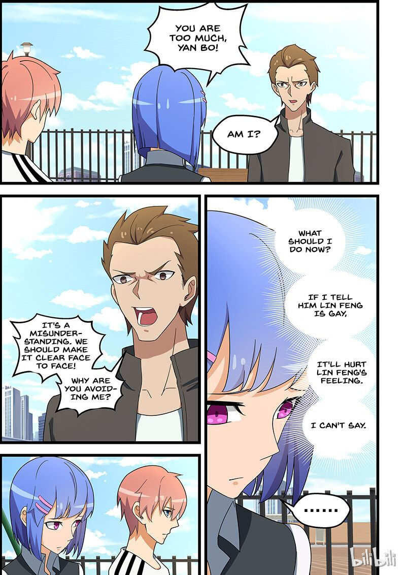 The Treasured Sakura Tome Chapter 136 - page 1