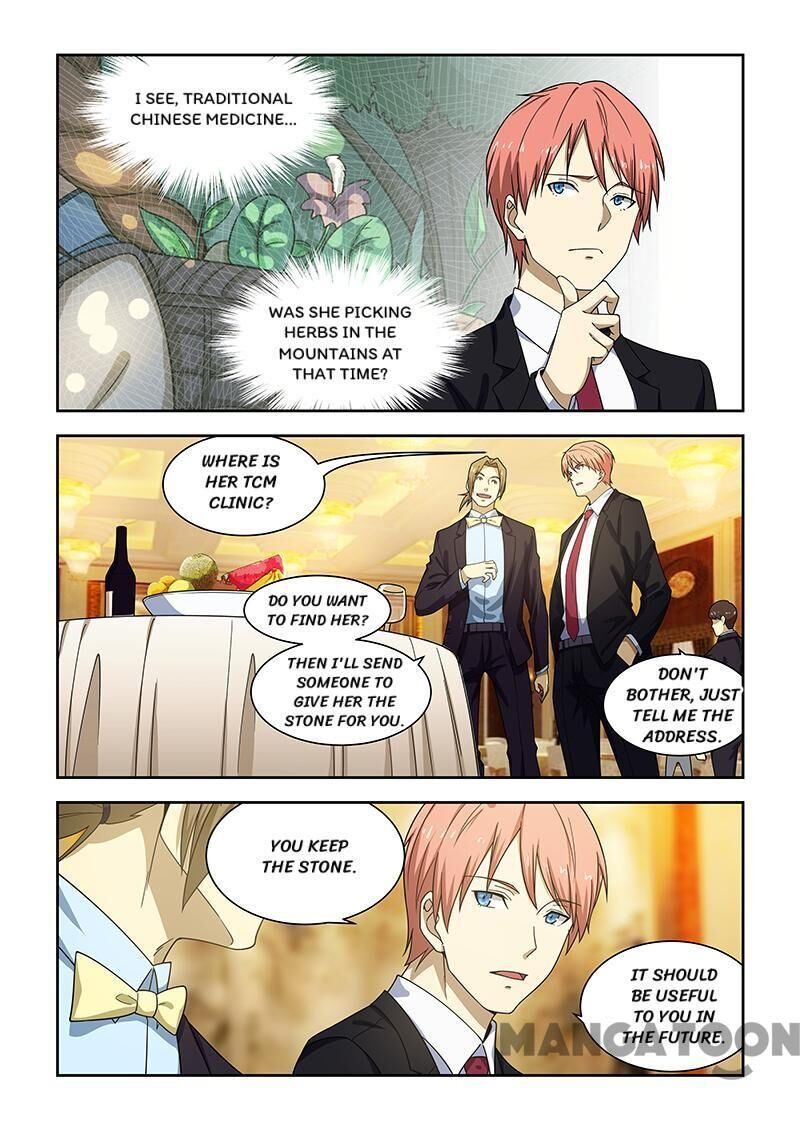 The Treasured Sakura Tome Chapter 176 - page 2