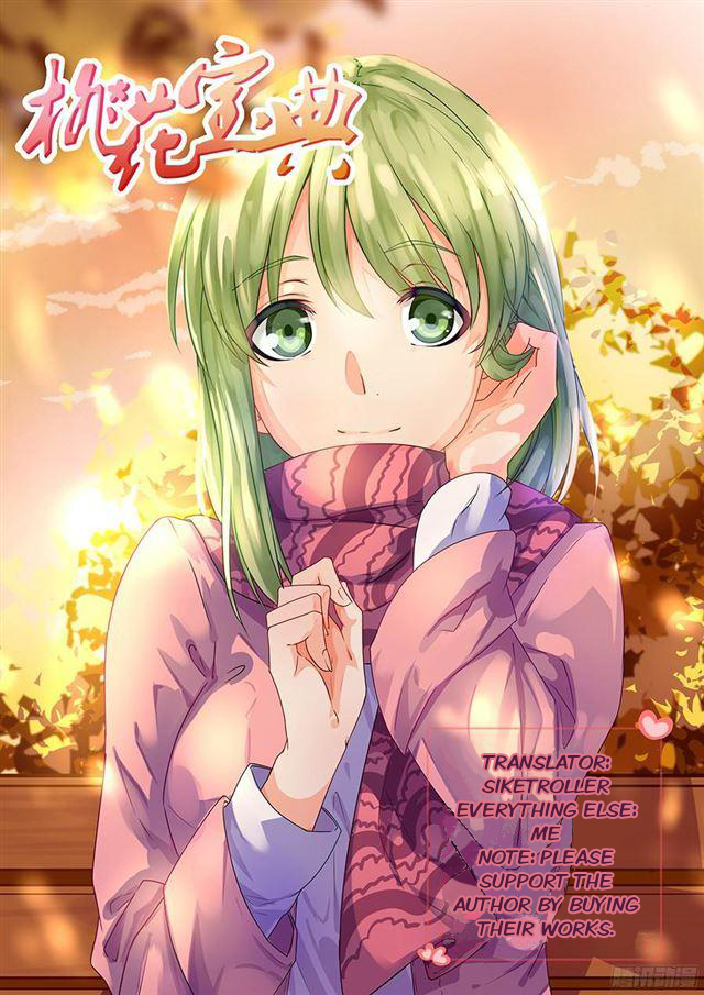 The Treasured Sakura Tome Chapter 99 - page 1
