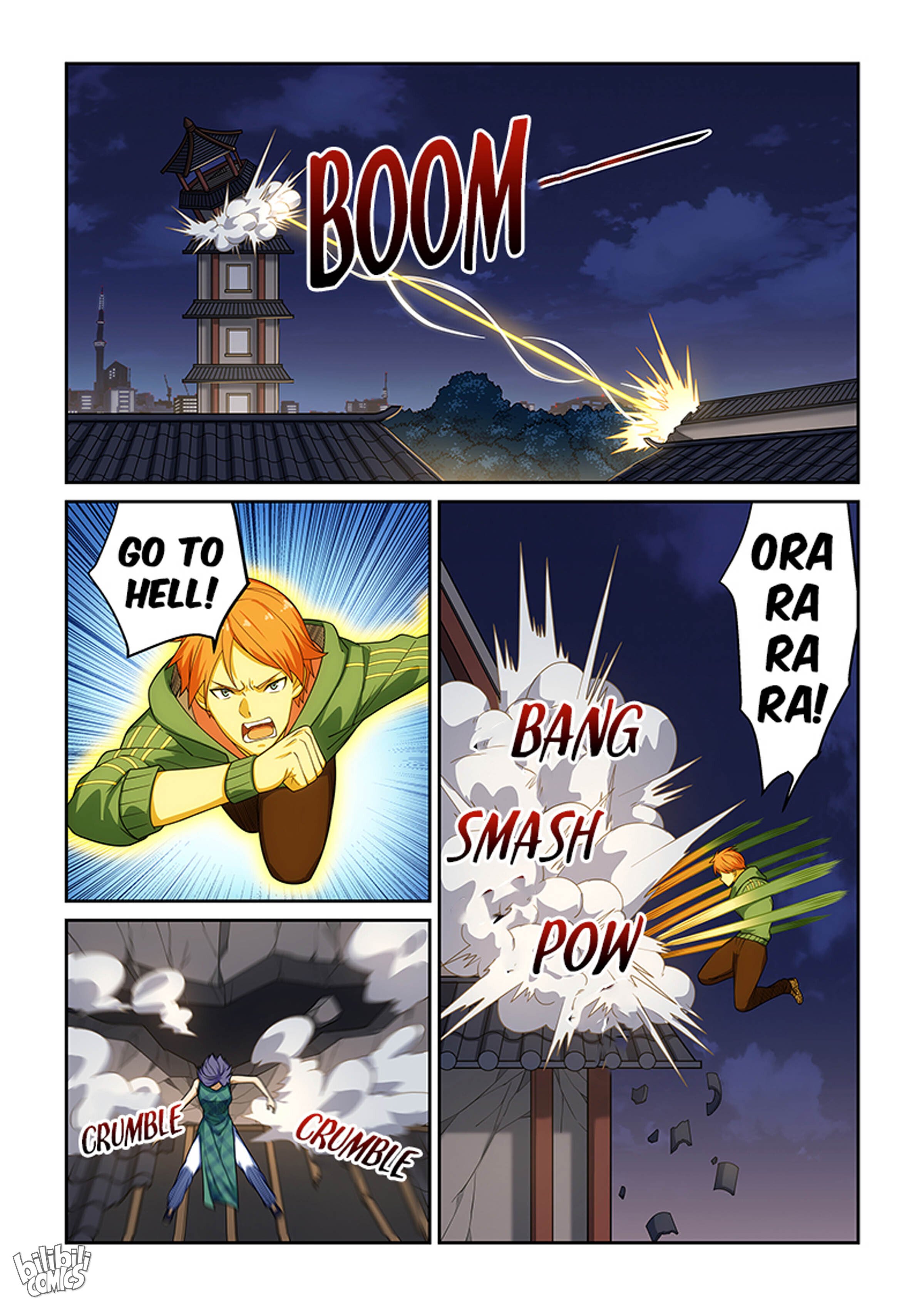 The Treasured Sakura Tome Chapter 228 - page 4