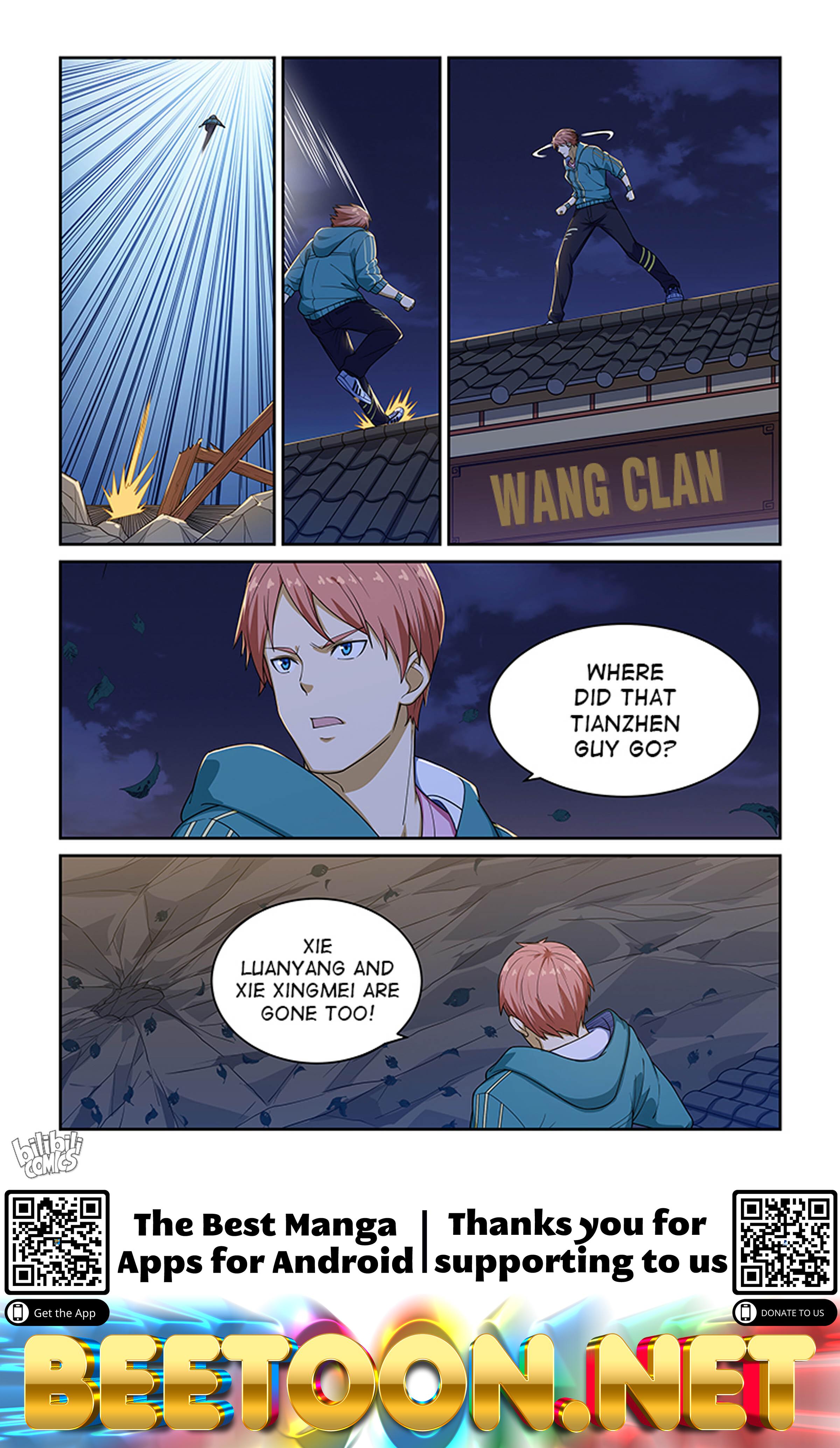 The Treasured Sakura Tome Chapter 228 - page 8