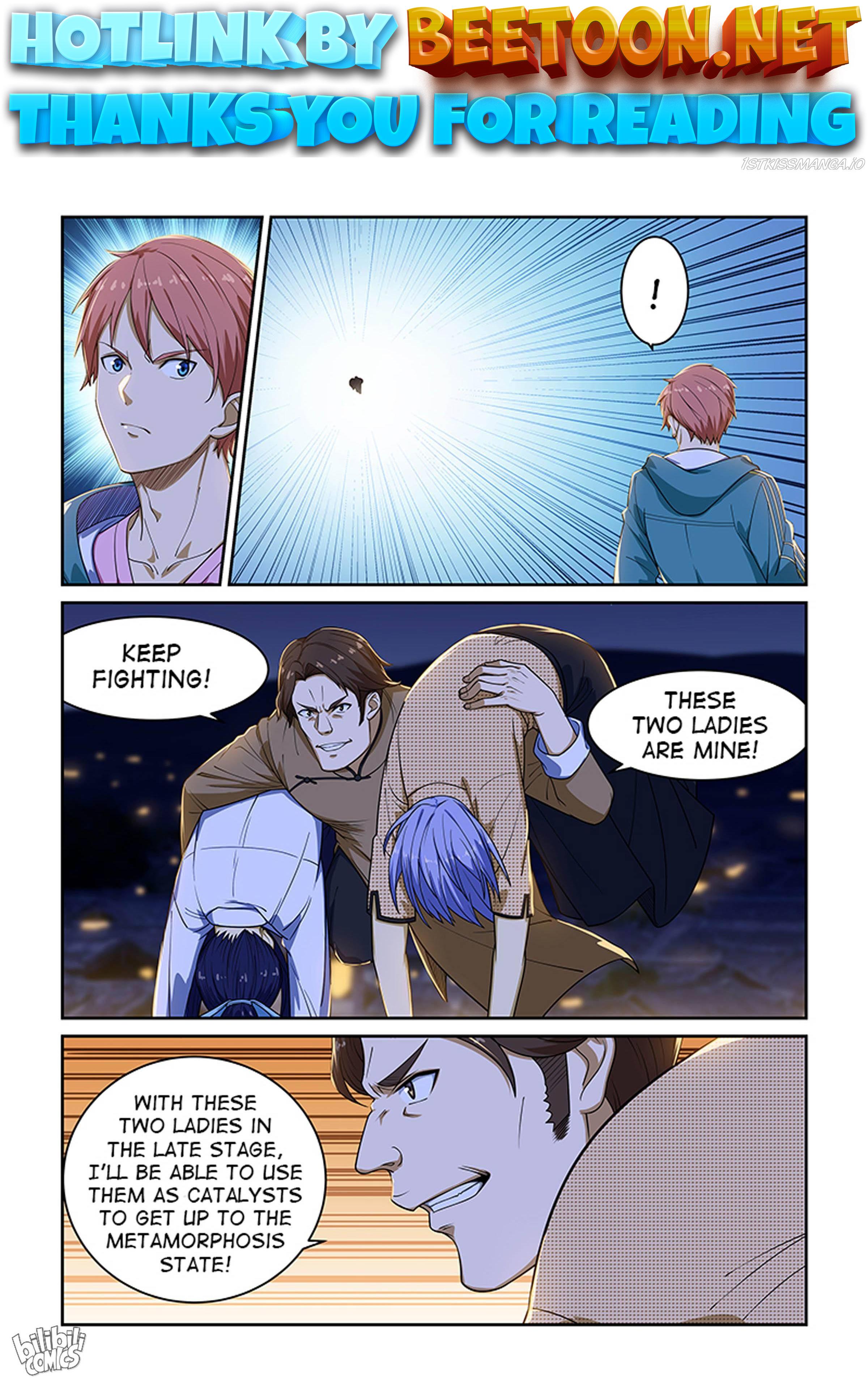 The Treasured Sakura Tome Chapter 229 - page 1