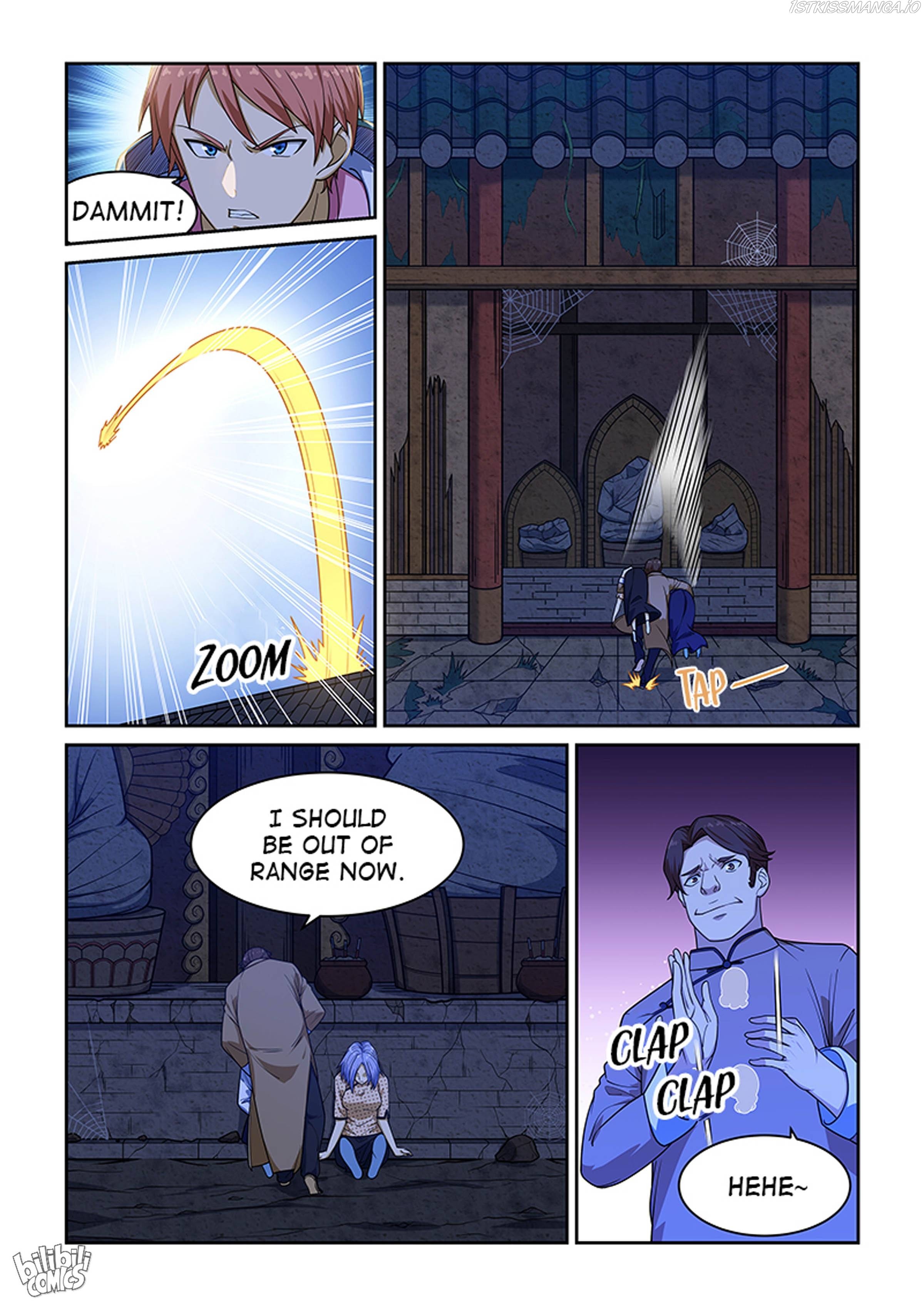 The Treasured Sakura Tome Chapter 229 - page 2