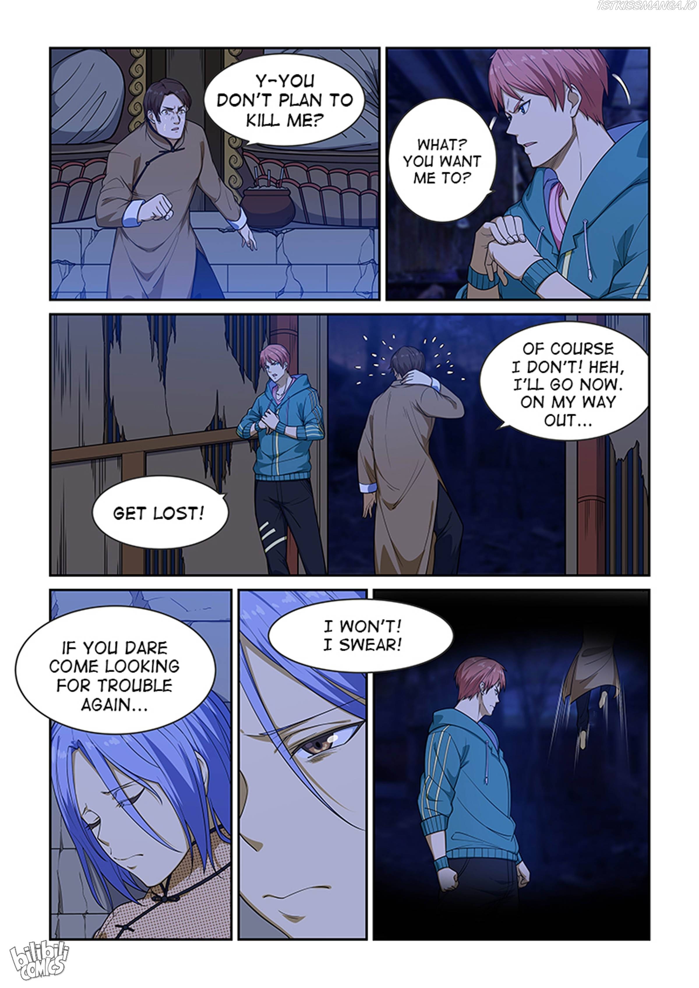 The Treasured Sakura Tome Chapter 229 - page 4