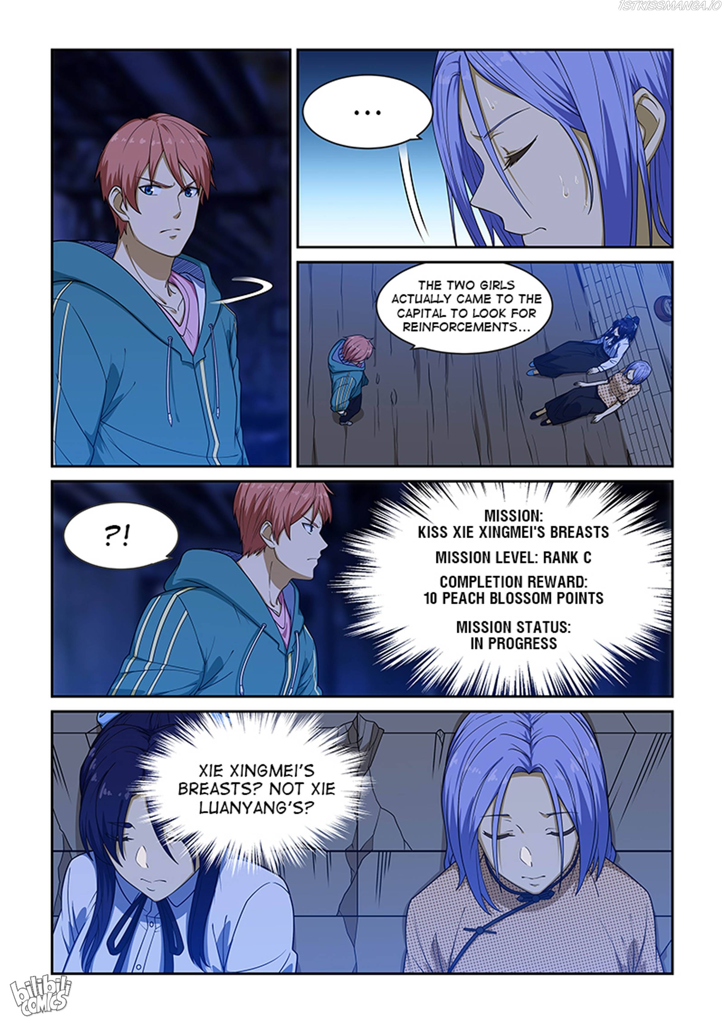 The Treasured Sakura Tome Chapter 229 - page 5