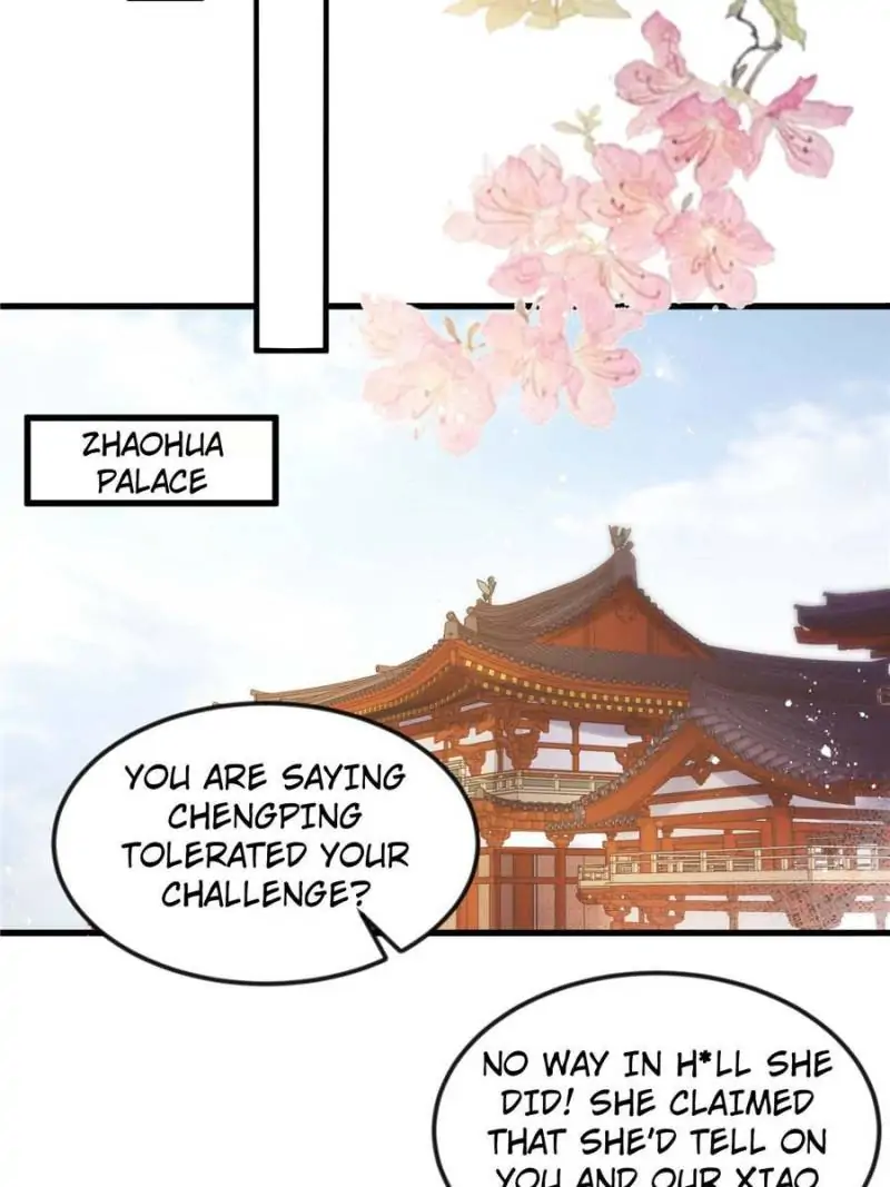 The Princess Wants to Make Trouble Every Day chapter 8 - page 10