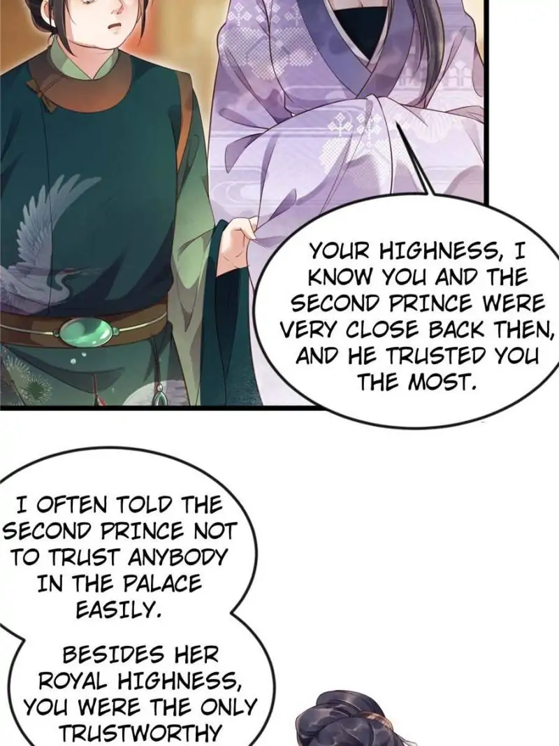 The Princess Wants to Make Trouble Every Day chapter 5 - page 27