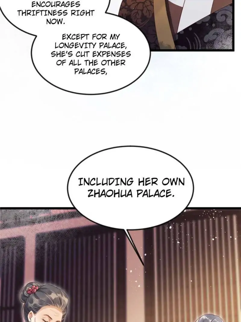 The Princess Wants to Make Trouble Every Day chapter 5 - page 6