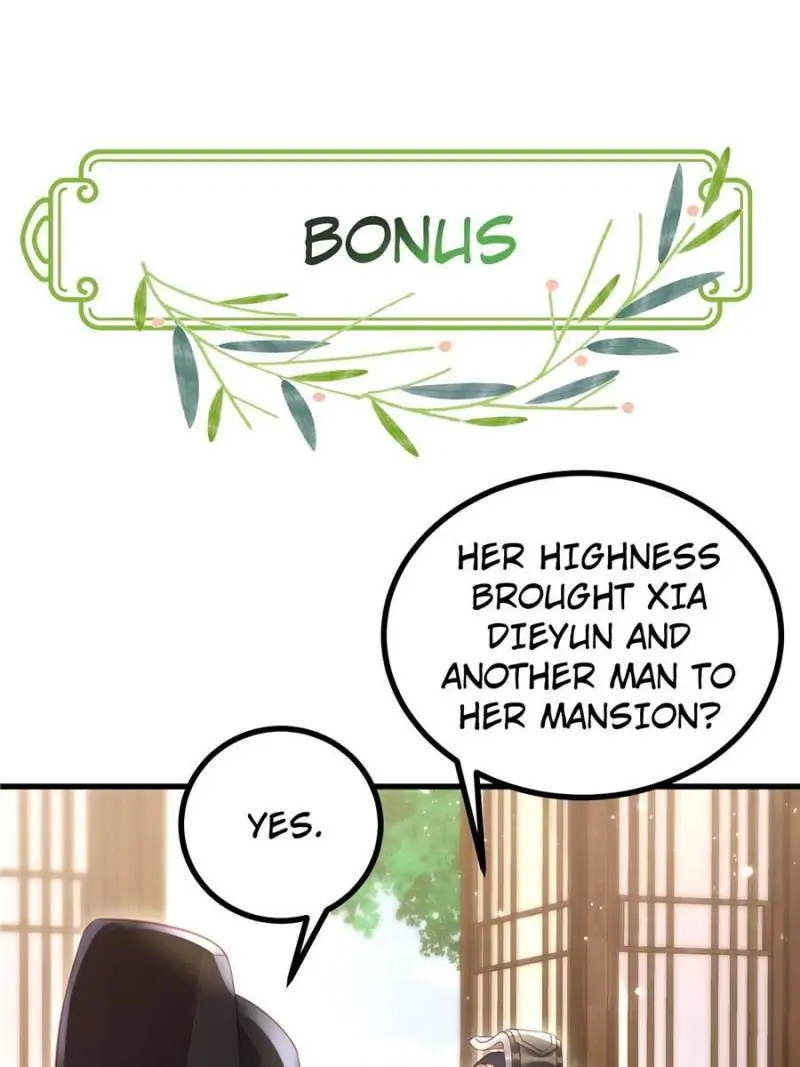 The Princess Wants to Make Trouble Every Day chapter 29 - page 46