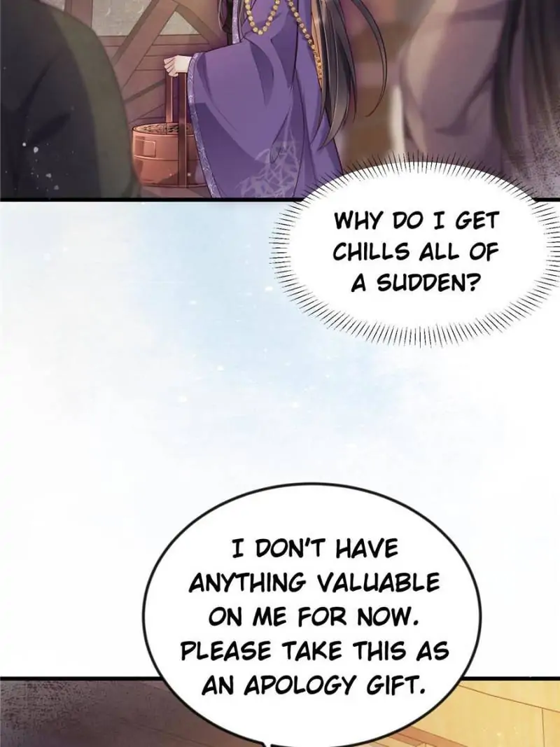 The Princess Wants to Make Trouble Every Day chapter 9 - page 11