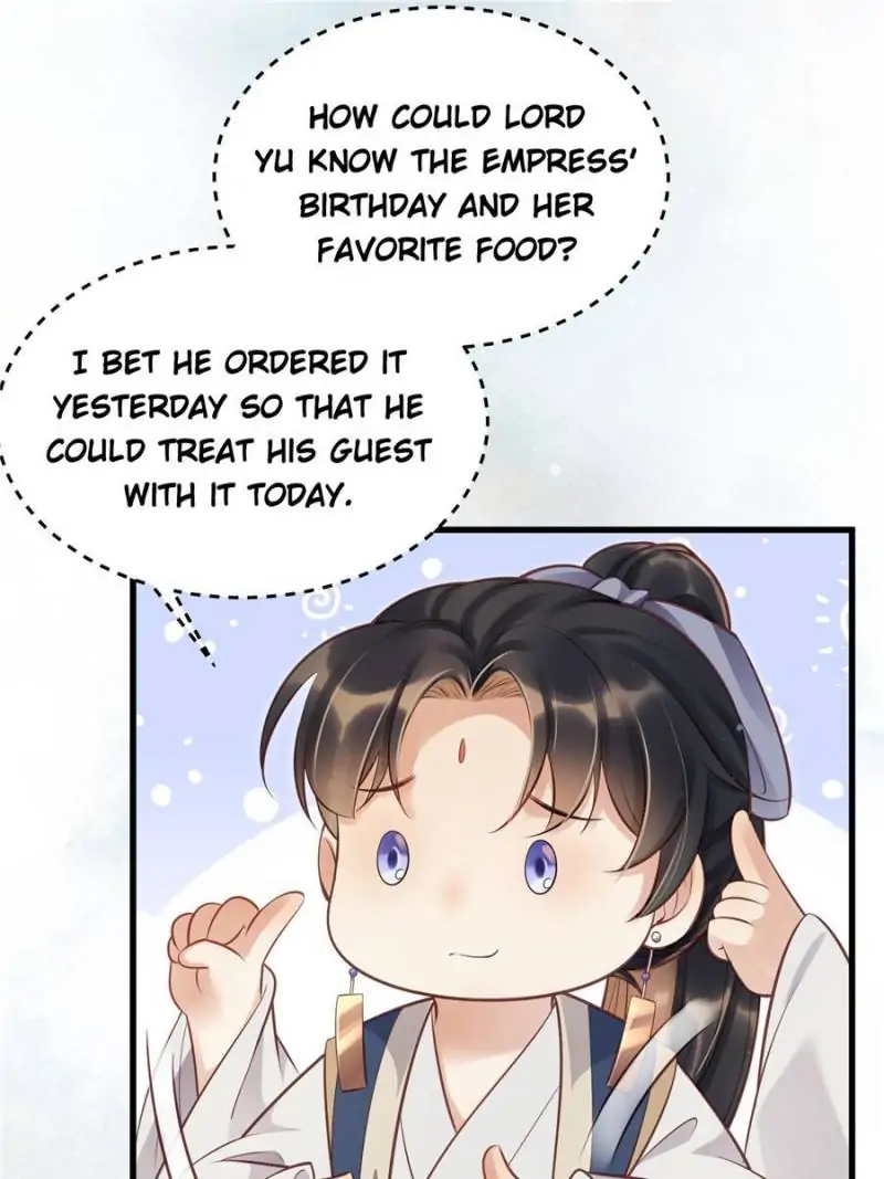 The Princess Wants to Make Trouble Every Day chapter 9 - page 20