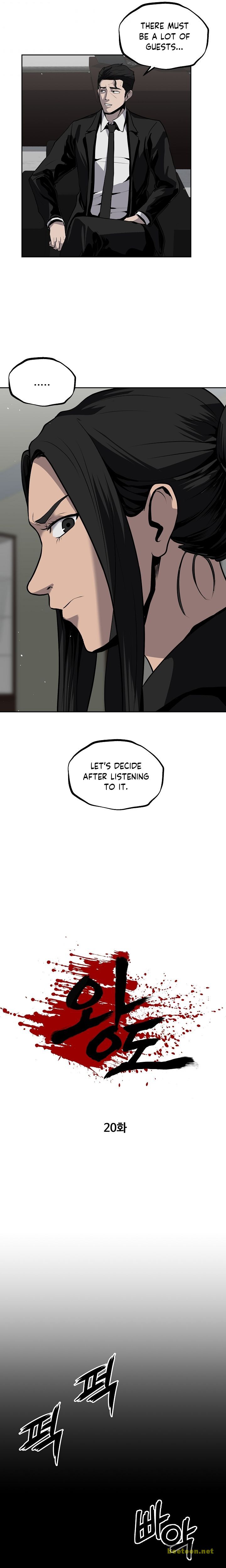 Royal Path Chapter 20 - page 10