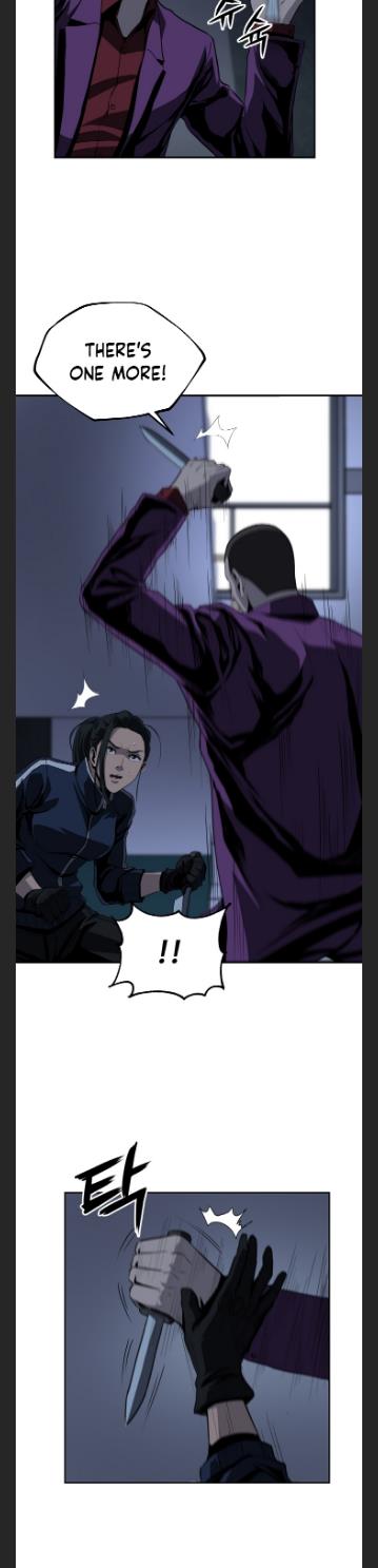 Royal Path Chapter 43 - page 12