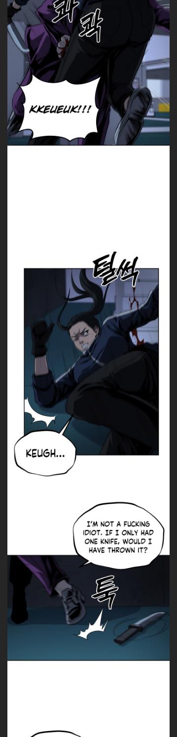 Royal Path Chapter 43 - page 14