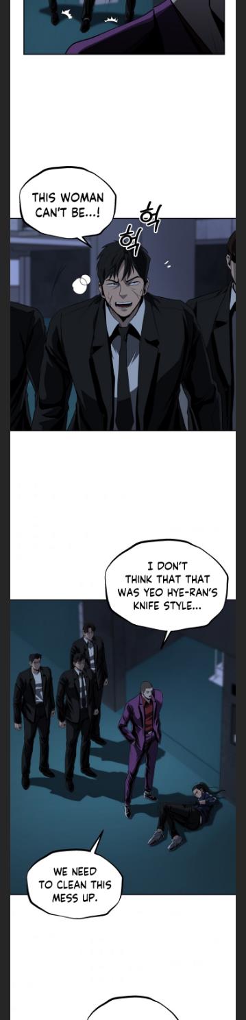 Royal Path Chapter 43 - page 16