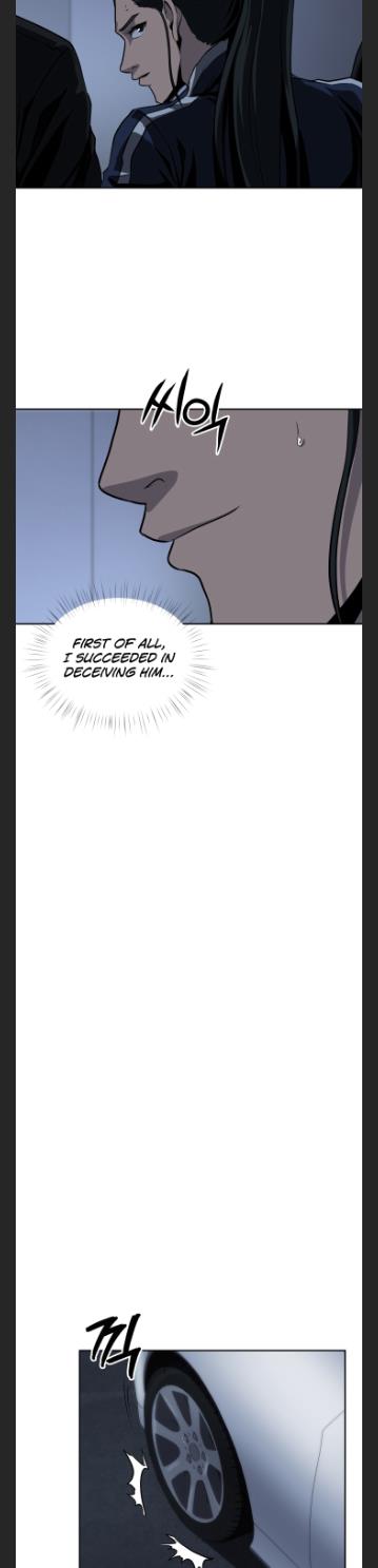 Royal Path Chapter 43 - page 19