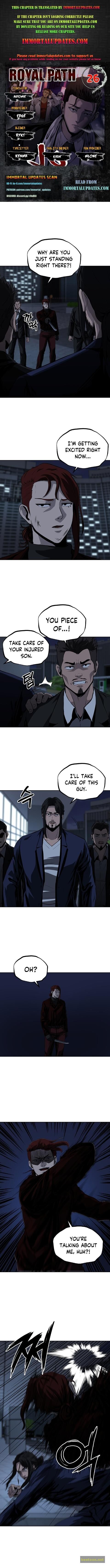 Royal Path Chapter 26 - page 1