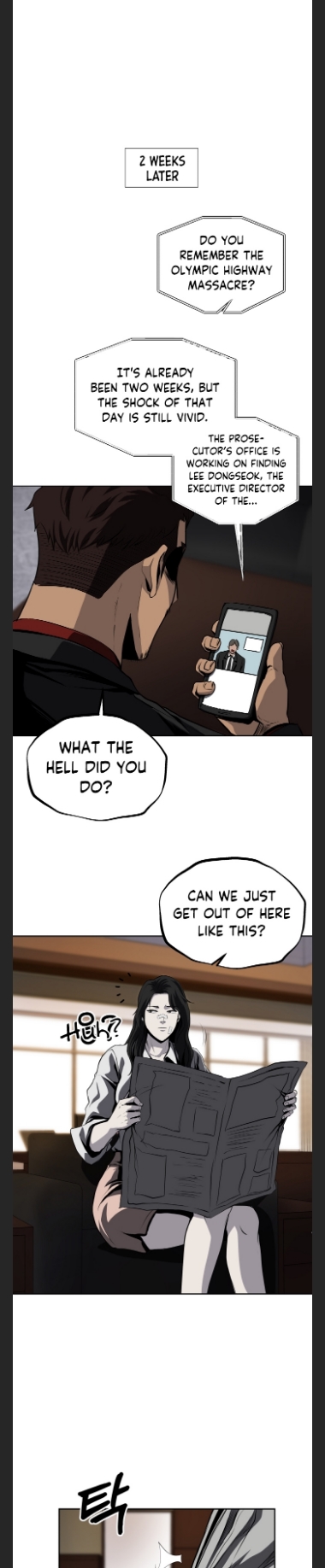Royal Path Chapter 55 - page 10