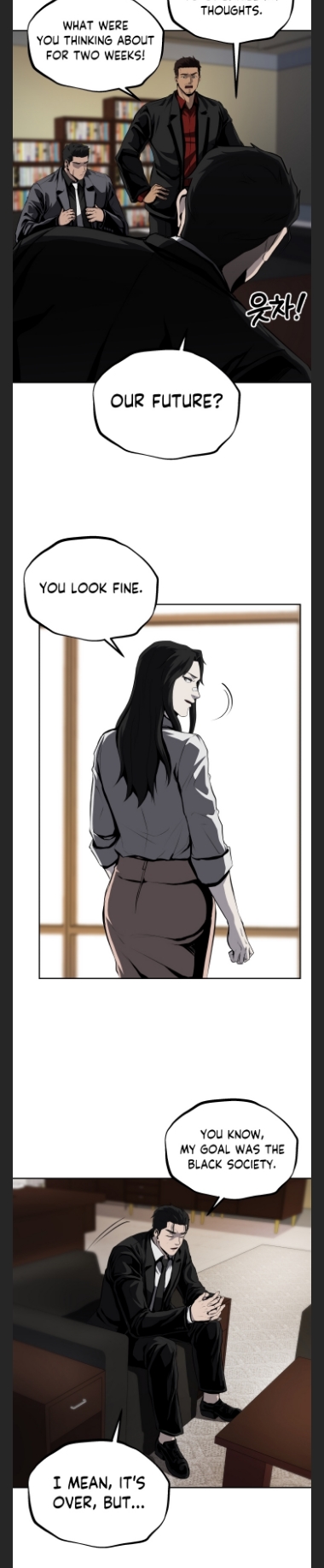 Royal Path Chapter 55 - page 15