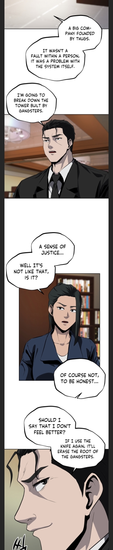 Royal Path Chapter 55 - page 21