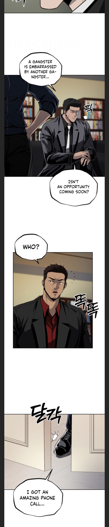Royal Path Chapter 55 - page 22