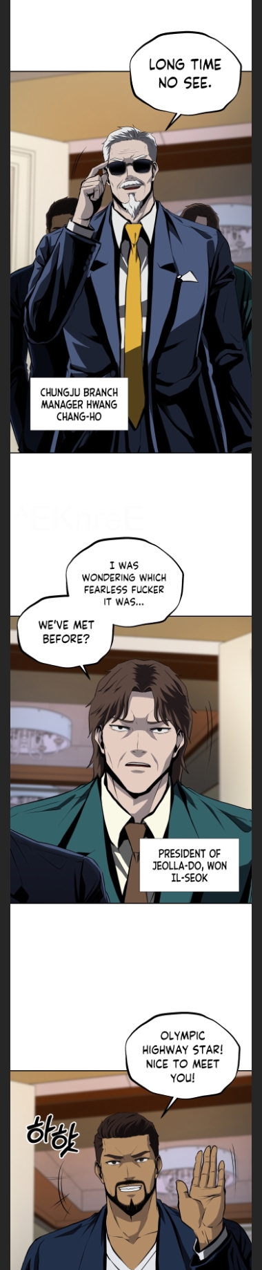 Royal Path Chapter 55 - page 23