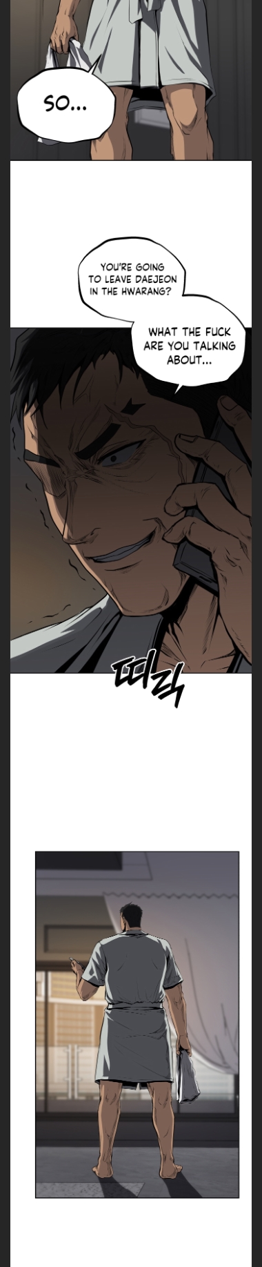 Royal Path Chapter 55 - page 28
