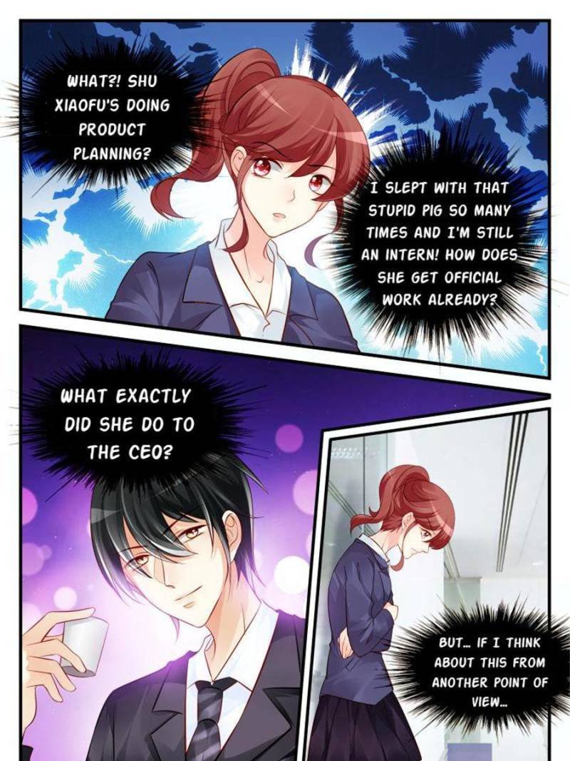 Demon Wolf Husband Needs Discipline Chapter 30 - page 5